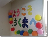 DSCF1932